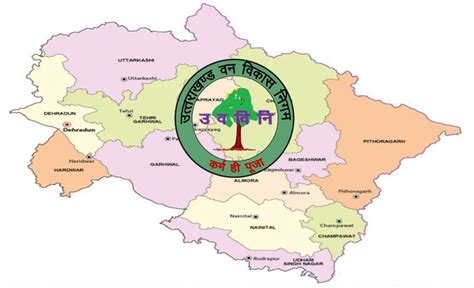 Uttarakhand Forest Development Corporation Tenders .